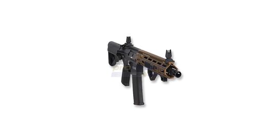 Specna Arms Daniel Defence RIS III 10.5" P27 Prime BLCD Aster ETU II, Chaos Bronze