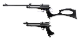 Artemis CP2 4.5mm CO2 Air Gun