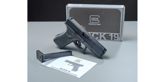 Umarex Glock 19 Gen5 6mm CO2 - Retail Package with contents