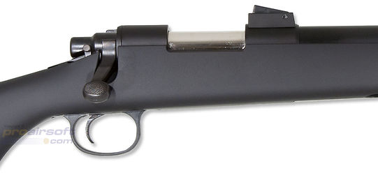 Marui VSR-10 Pro Sniper