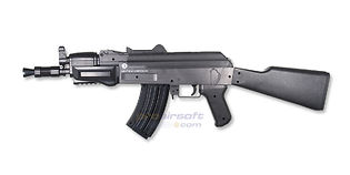 Cybergun AK47 Beta jousitoiminen kivääri