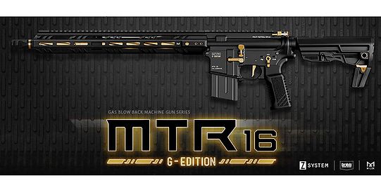 Marui MTR-16 G-Edition blowback kaasukivääri, metalli, kulta