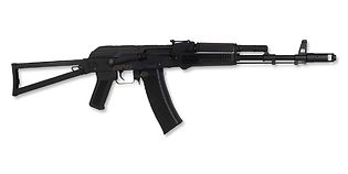 Cybergun AKS-74MN sähköase, teräs