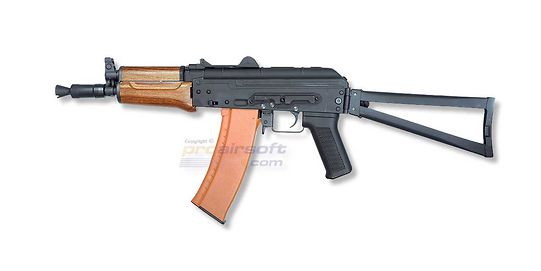 Cybergun AKS 74U AEG